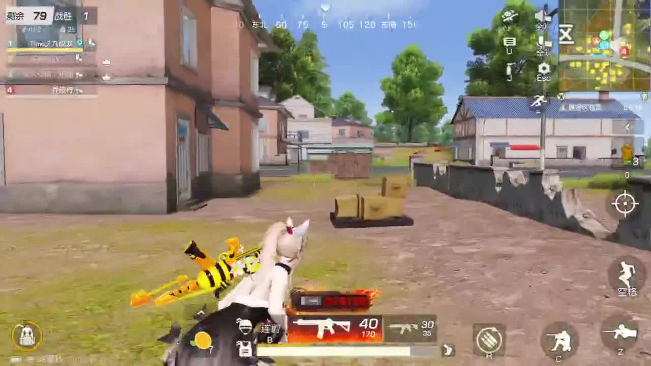 有当就上 第5段