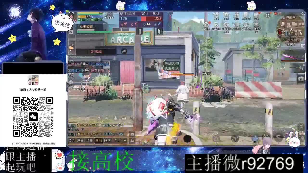 优惠永久CC秒到 第1段