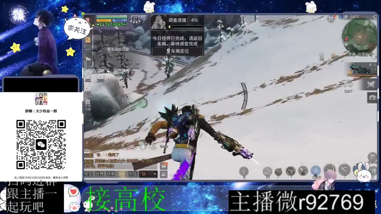 优惠永久CC秒到 第5段