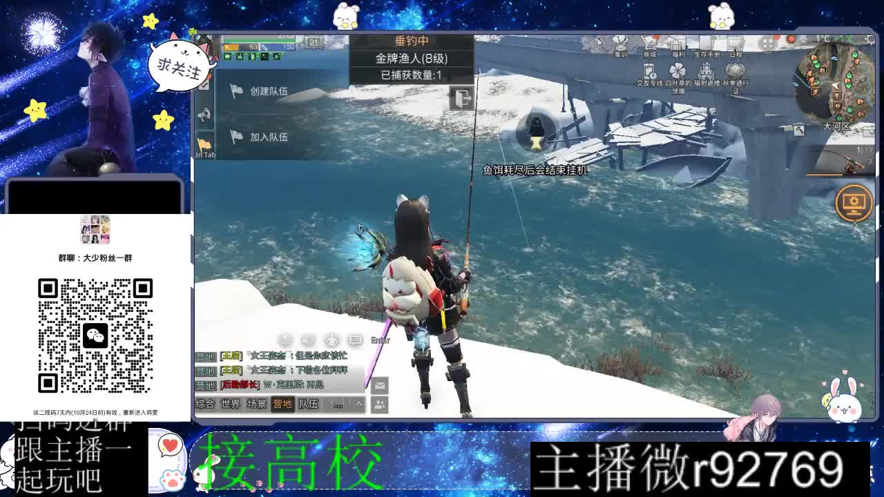 优惠永久CC秒到 第11段