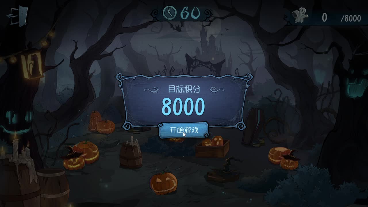 今天吃饭了~吃饭~ 第10段