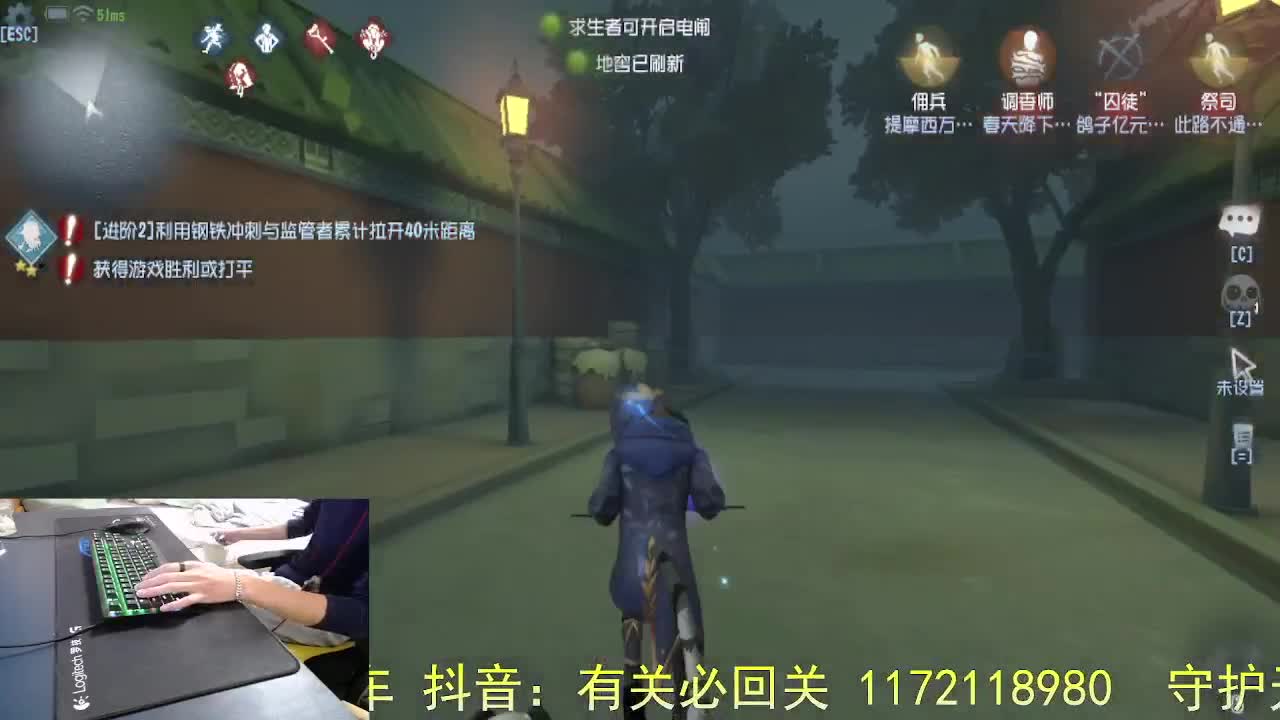 做好自己... 第1段