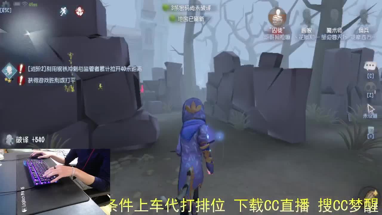 做好自己... 第2段