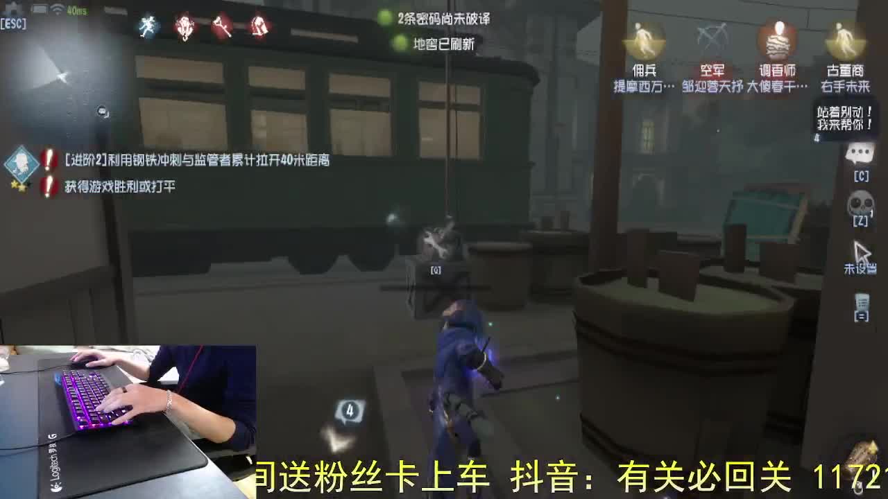 做好自己... 第3段