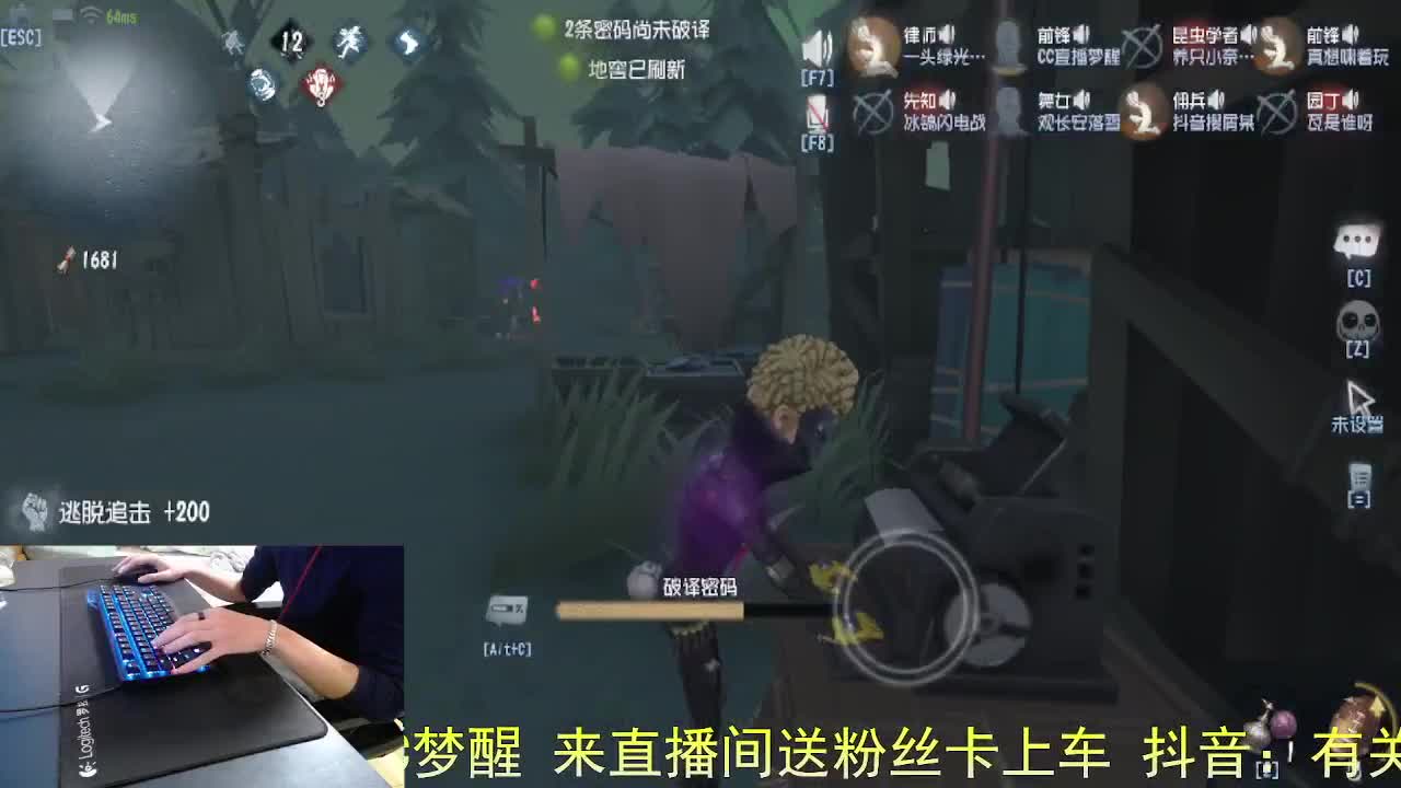 做好自己... 第5段