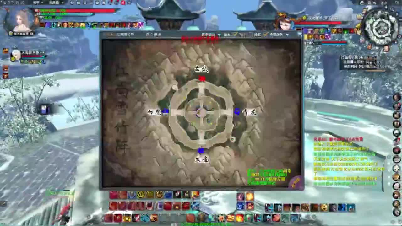 帮忙打个太初武器~~~ 第4段