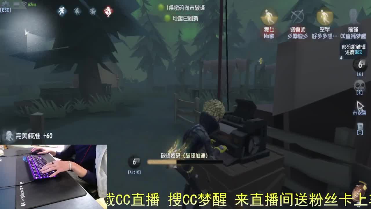 做好自己... 第10段