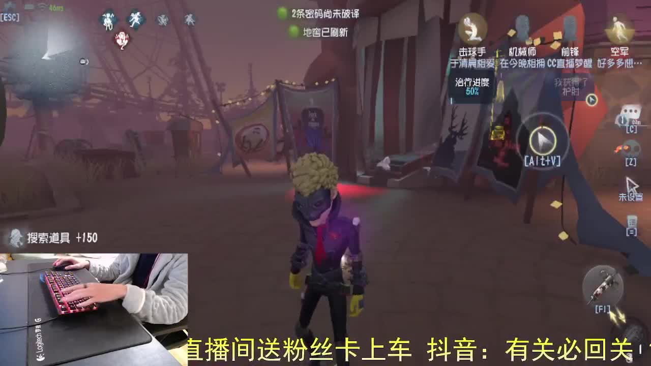 做好自己... 第11段