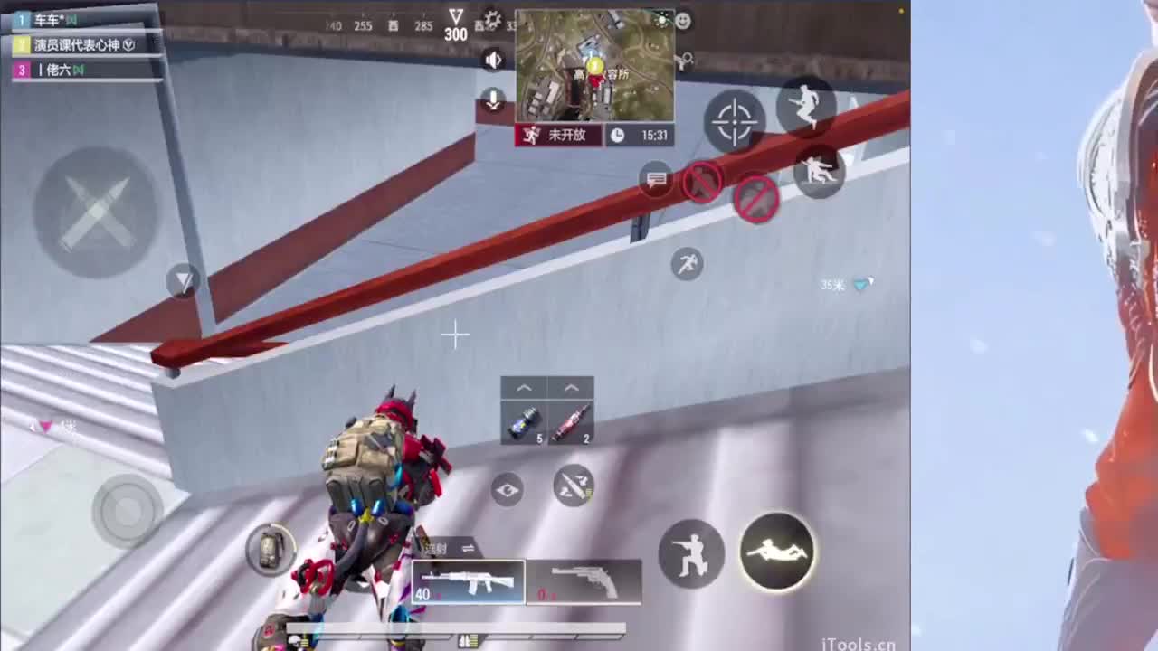 温柔兵团招人 高活跃活人打手 第5段