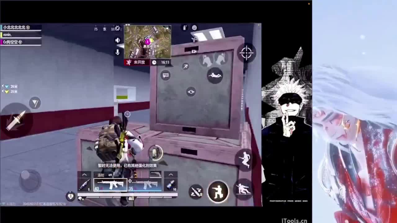 温柔兵团招人 高活跃活人打手 第6段