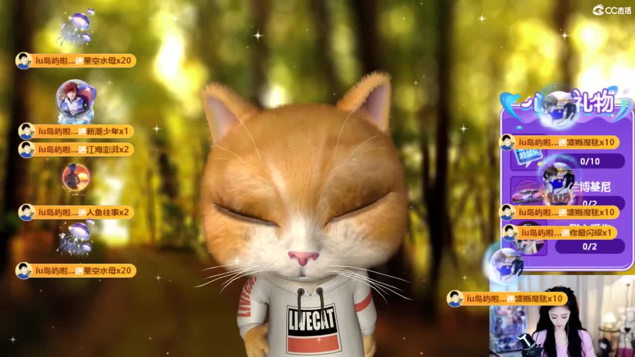 109 第1段