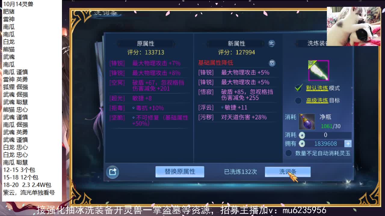 资源白，包强化~ 第7段