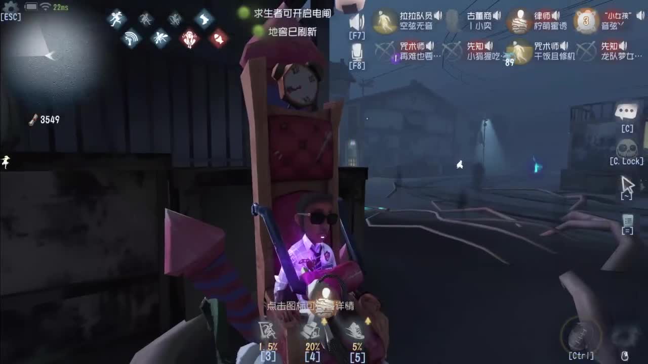 忄生感声优 在线宠粉 第2段