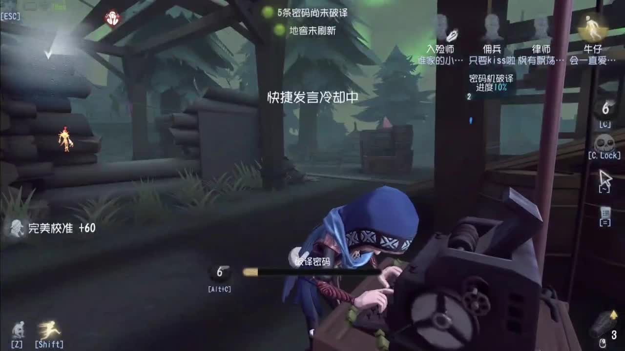 忄生感声优 在线宠粉 第6段