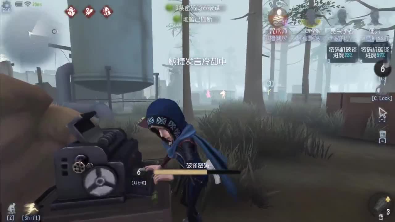 忄生感声优 在线宠粉 第7段