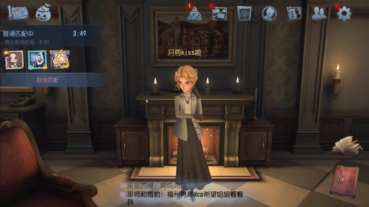 忄生感声优 在线宠粉 第8段