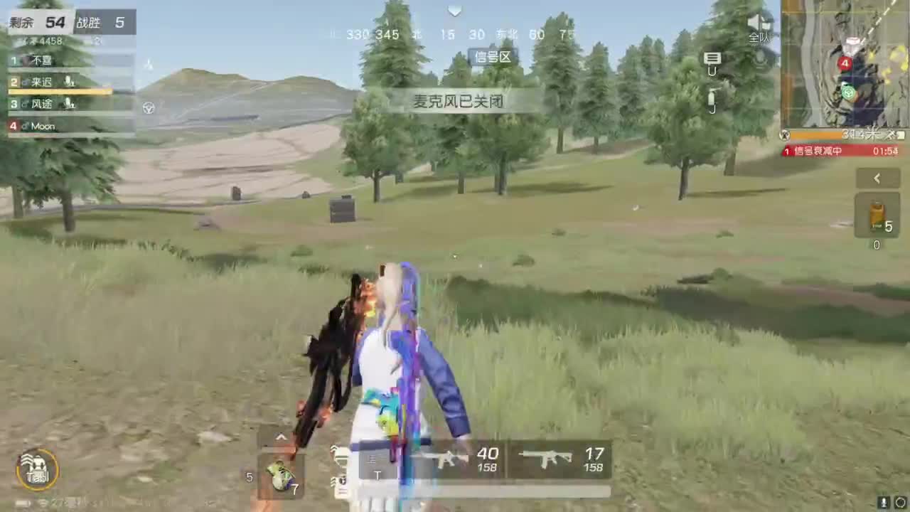 好久不见 第4段