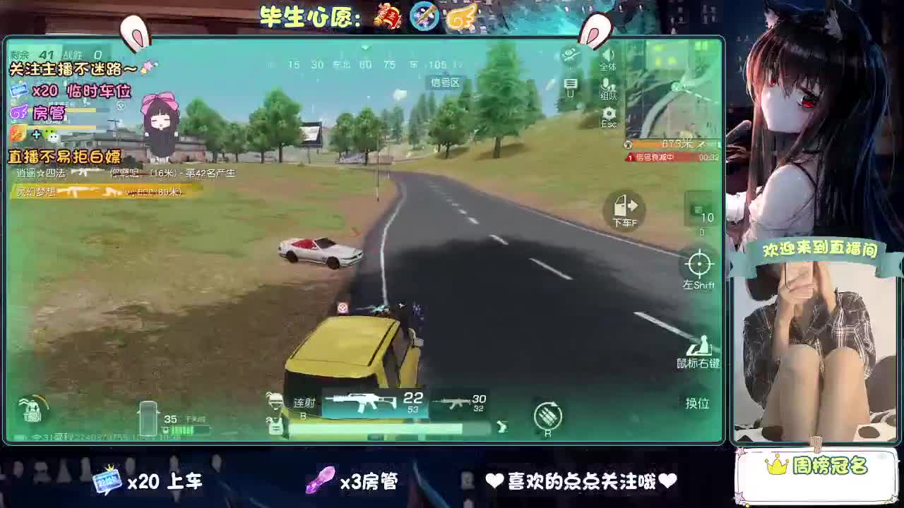 摆烂吧，没意思！ 第1段