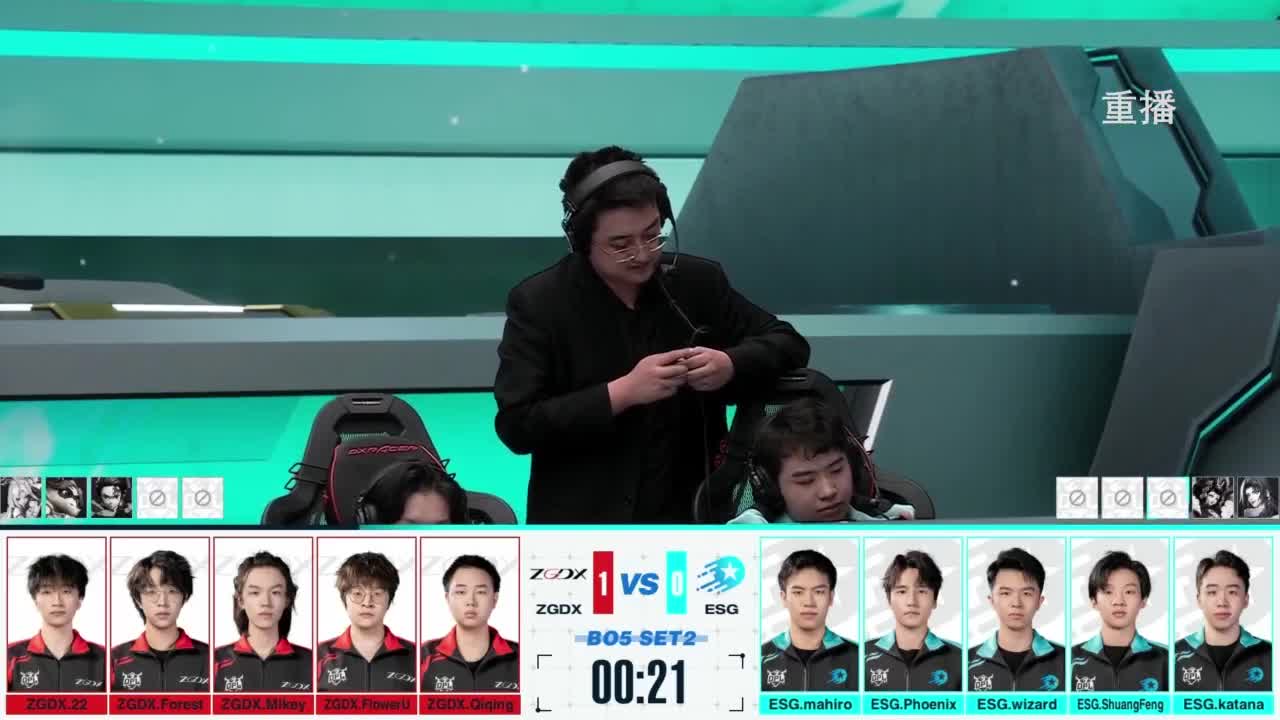 《决战！平安京》OPL秋季赛 第11段