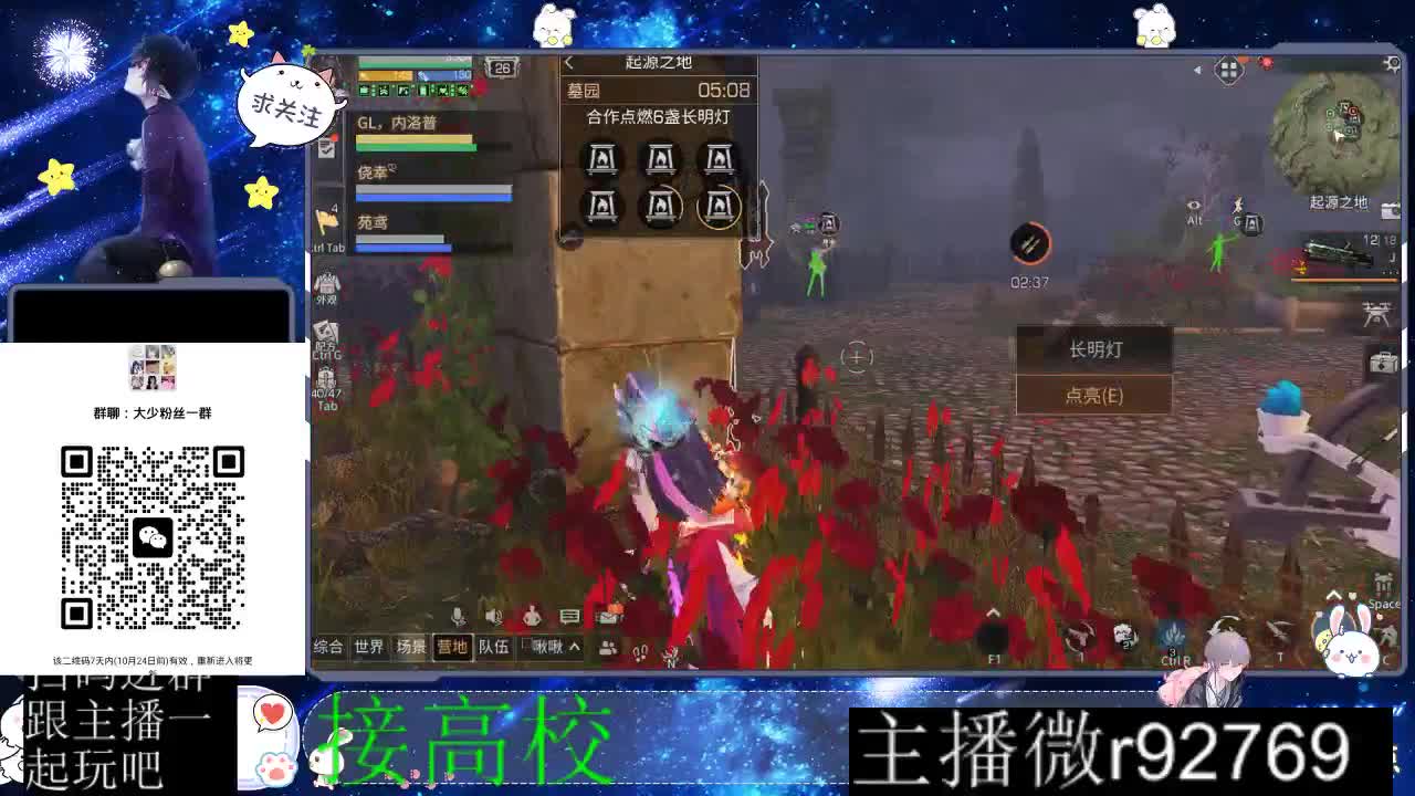 优惠永久CC秒到 第1段