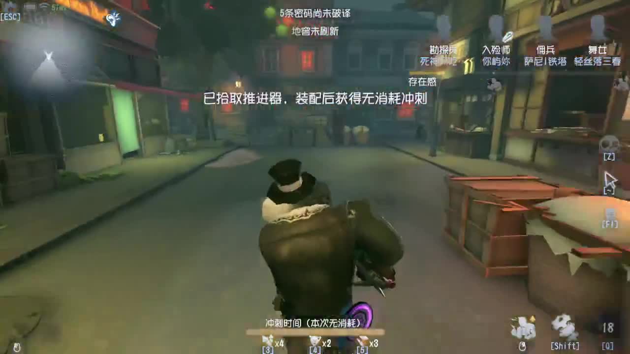 今天吃饭了~吃饭~ 第2段