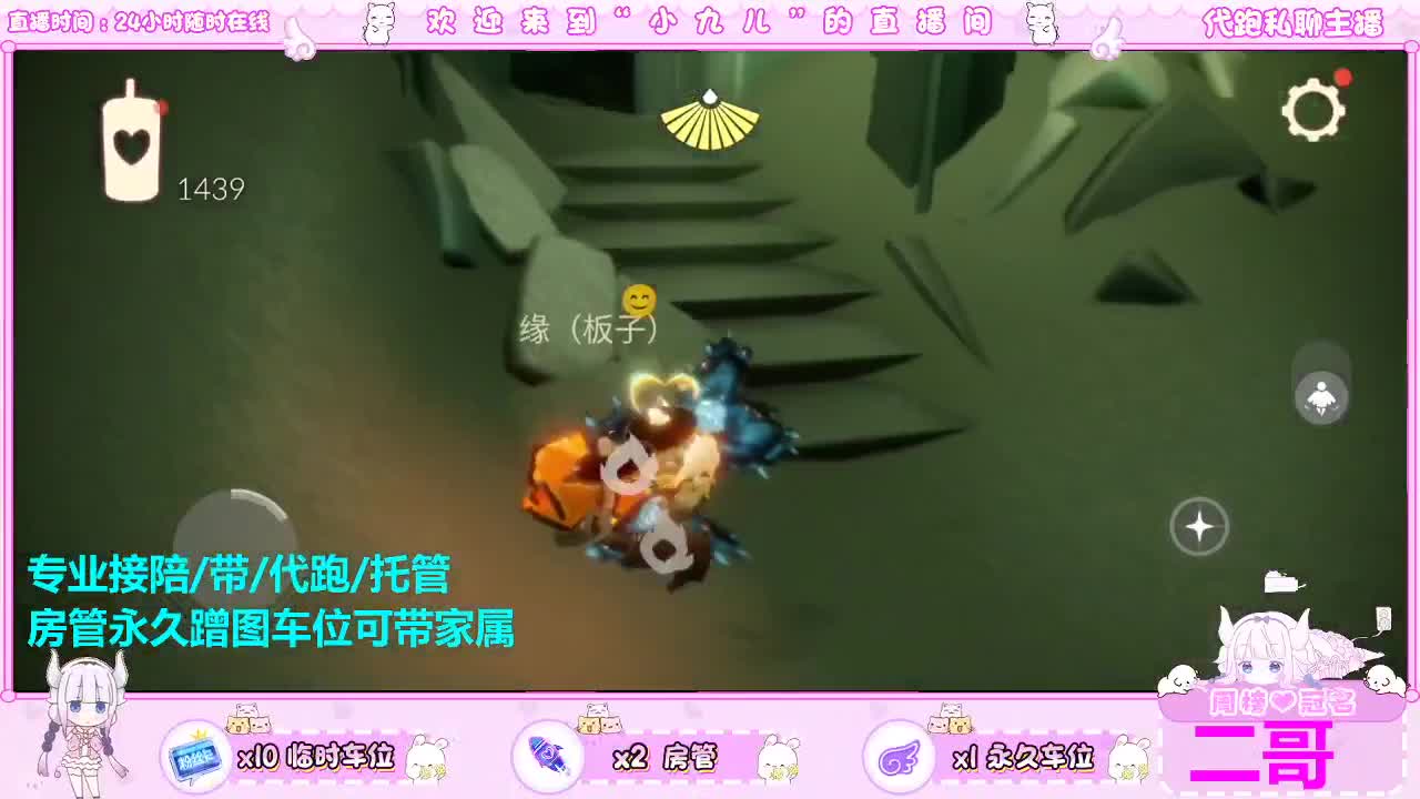 新季板板滴滴 第4段