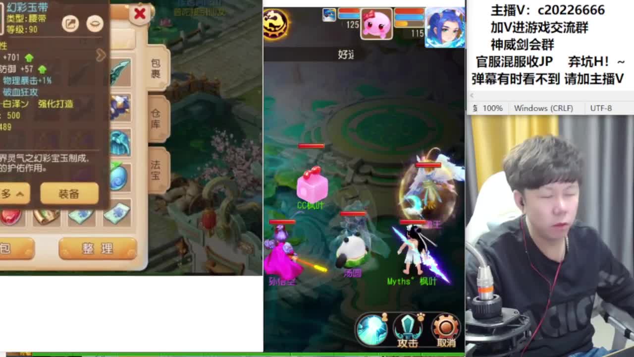 免费接资源！~ 第1段