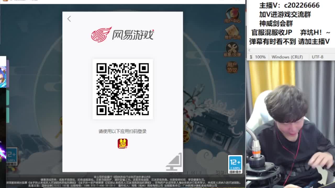 免费接资源！~ 第3段