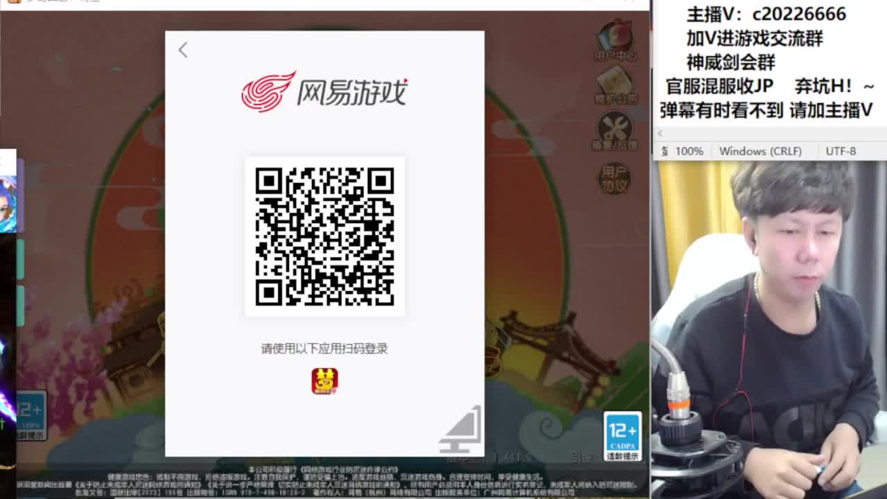 免费接资源！~ 第4段