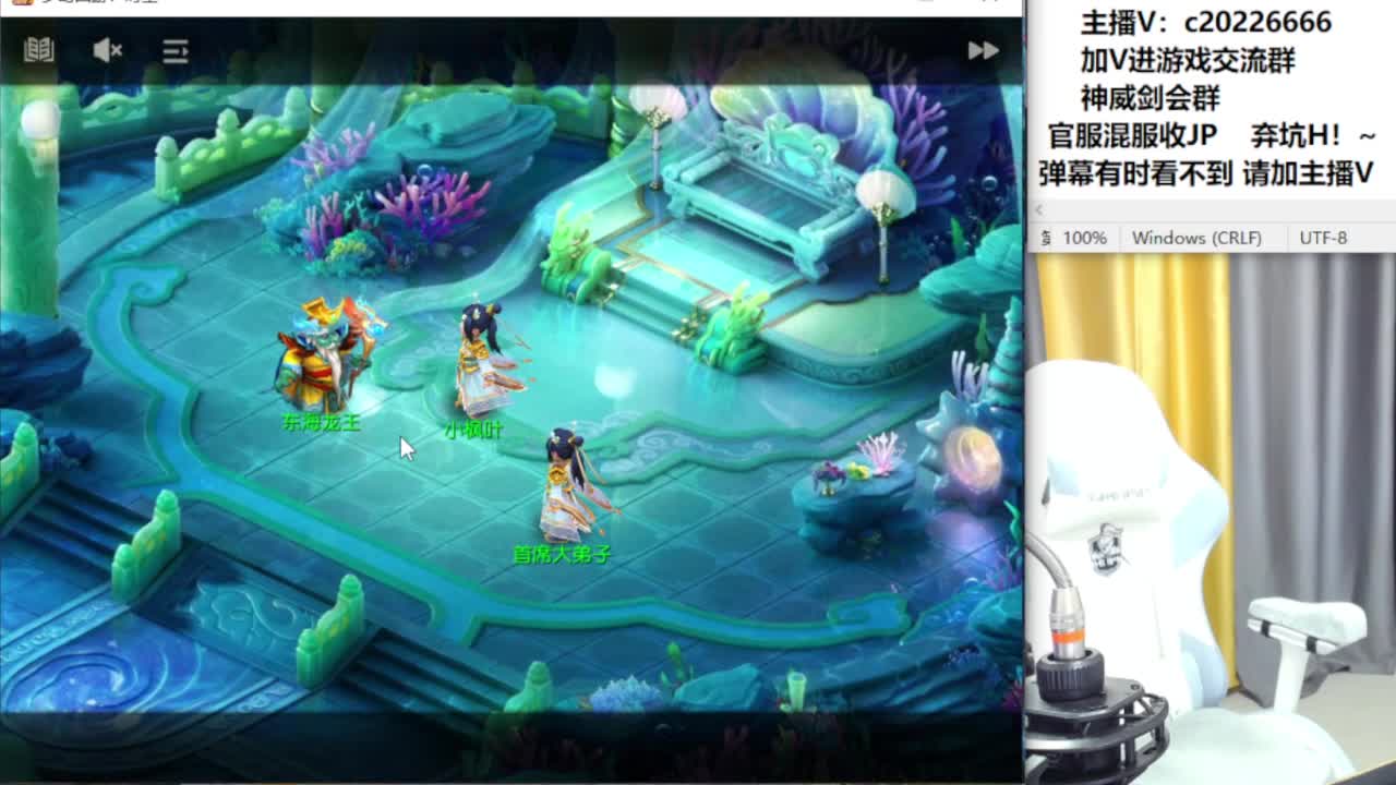 免费接资源！~ 第5段