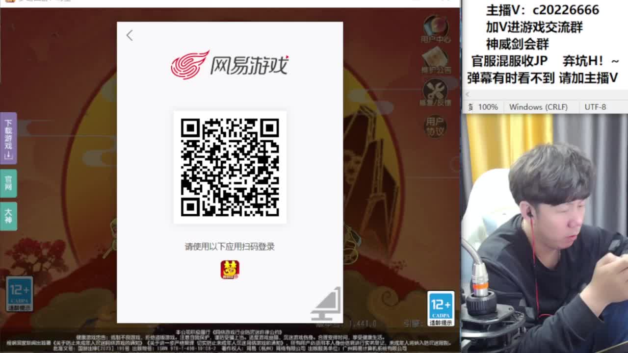 免费接资源！~ 第6段