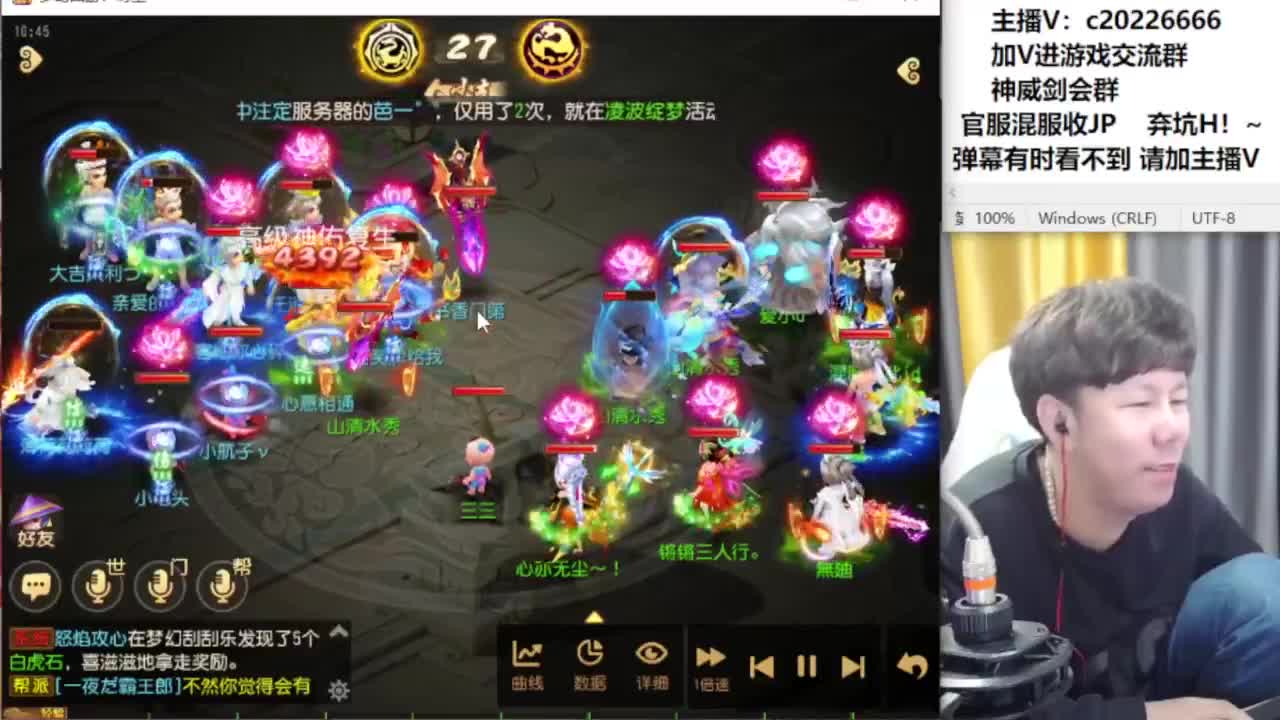 免费接资源！~ 第7段