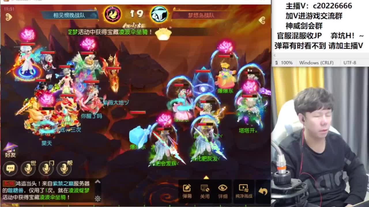 免费接资源！~ 第9段