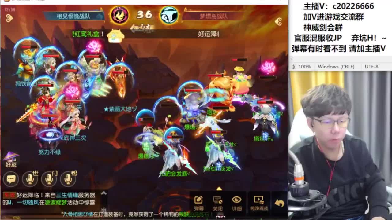 免费接资源！~ 第10段