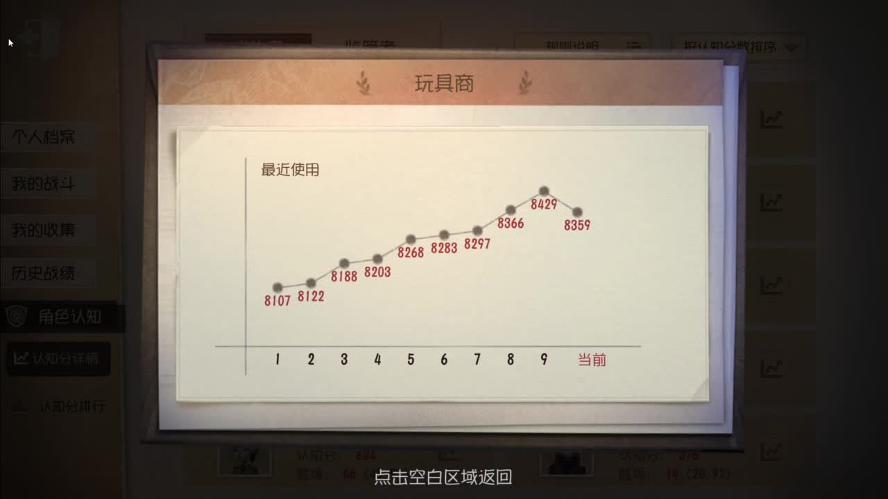 忄生感声优 在线宠粉 第2段