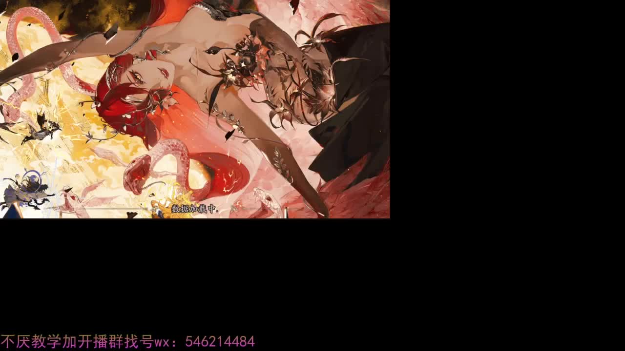 ban须低分段启动 第1段