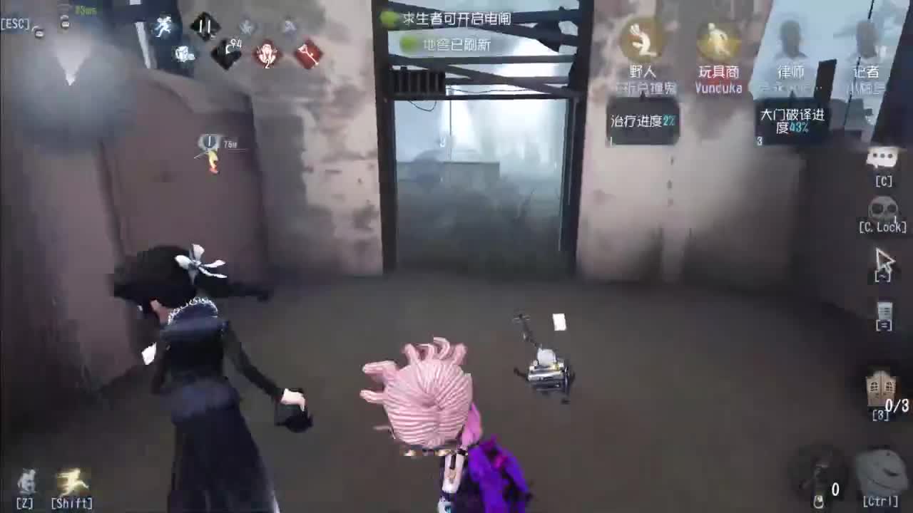 忄生感声优 在线宠粉 第3段