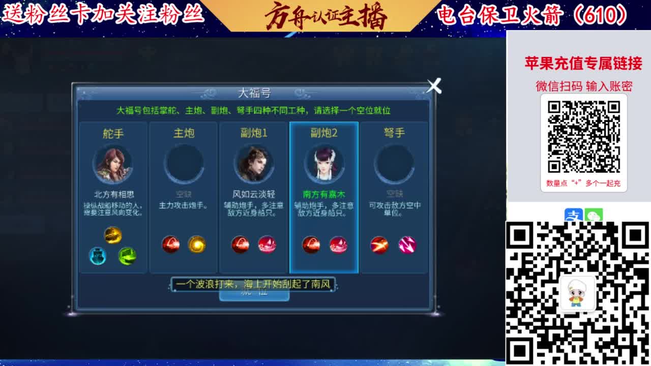 接强化补缀开性格洗宝宝 第5段