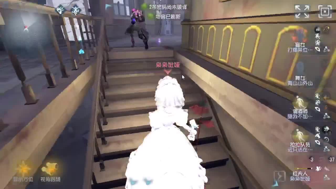 今天吃饭了~吃饭~ 第3段