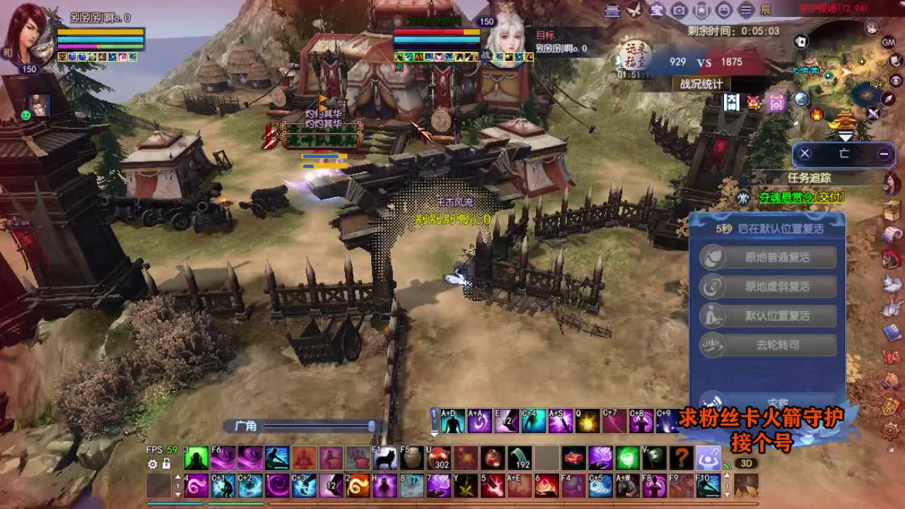 接个号有需要的M 第2段