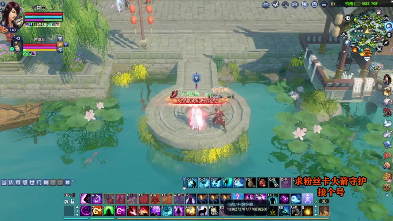 接个号有需要的M 第6段