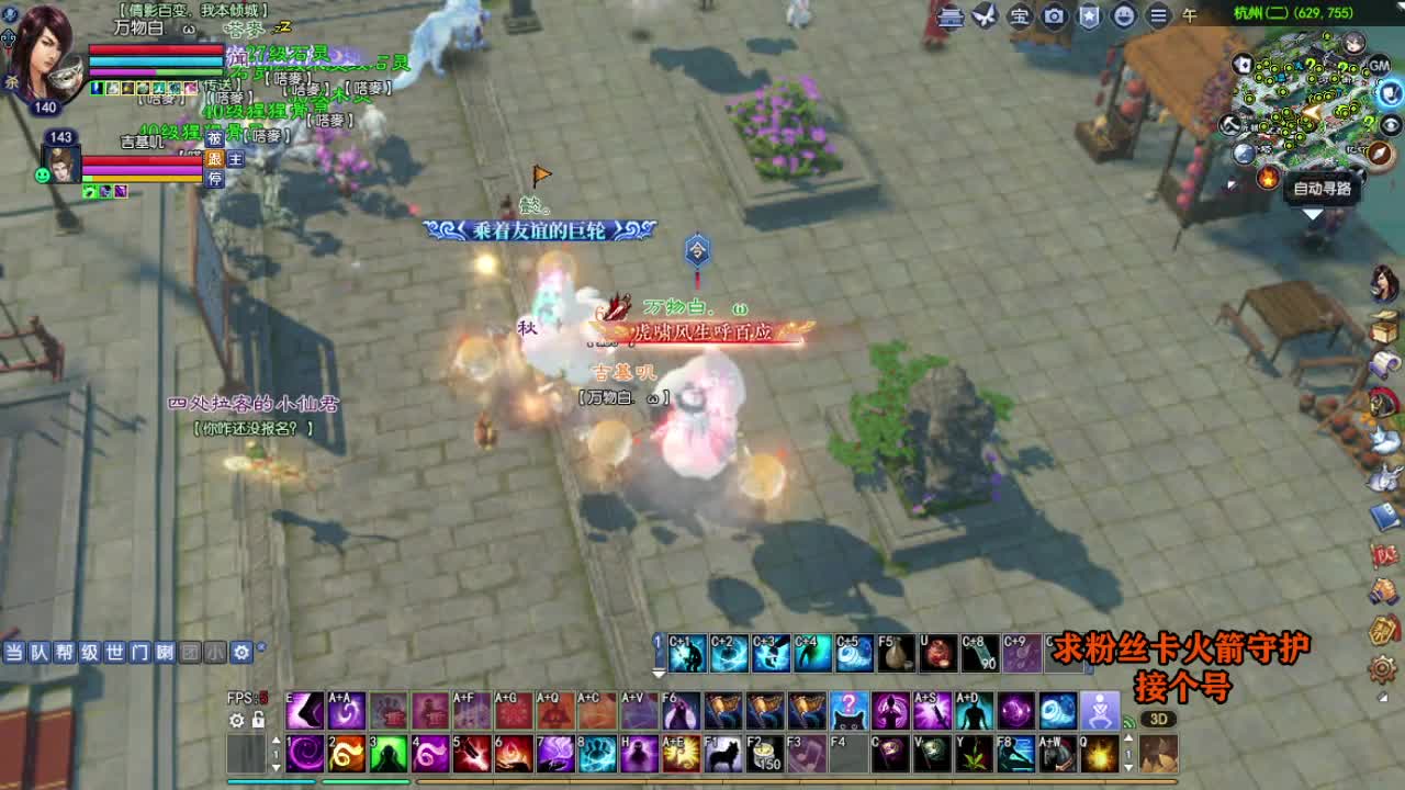 接个号有需要的M 第8段