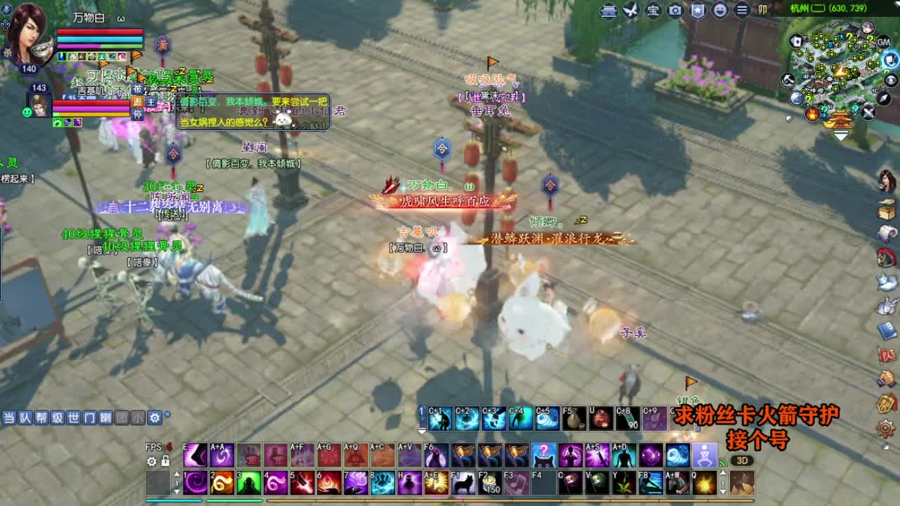 接个号有需要的M 第9段