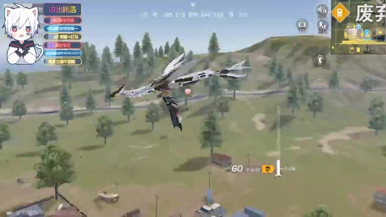 有 宝宝二队 第1段