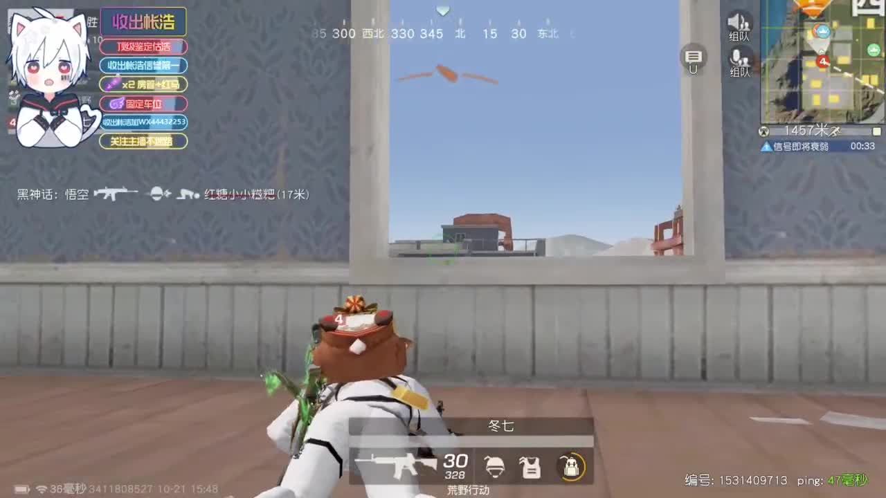 有 宝宝二队 第6段