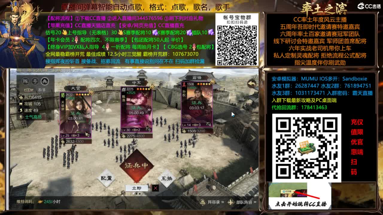 X3144被打了被打了 第2段