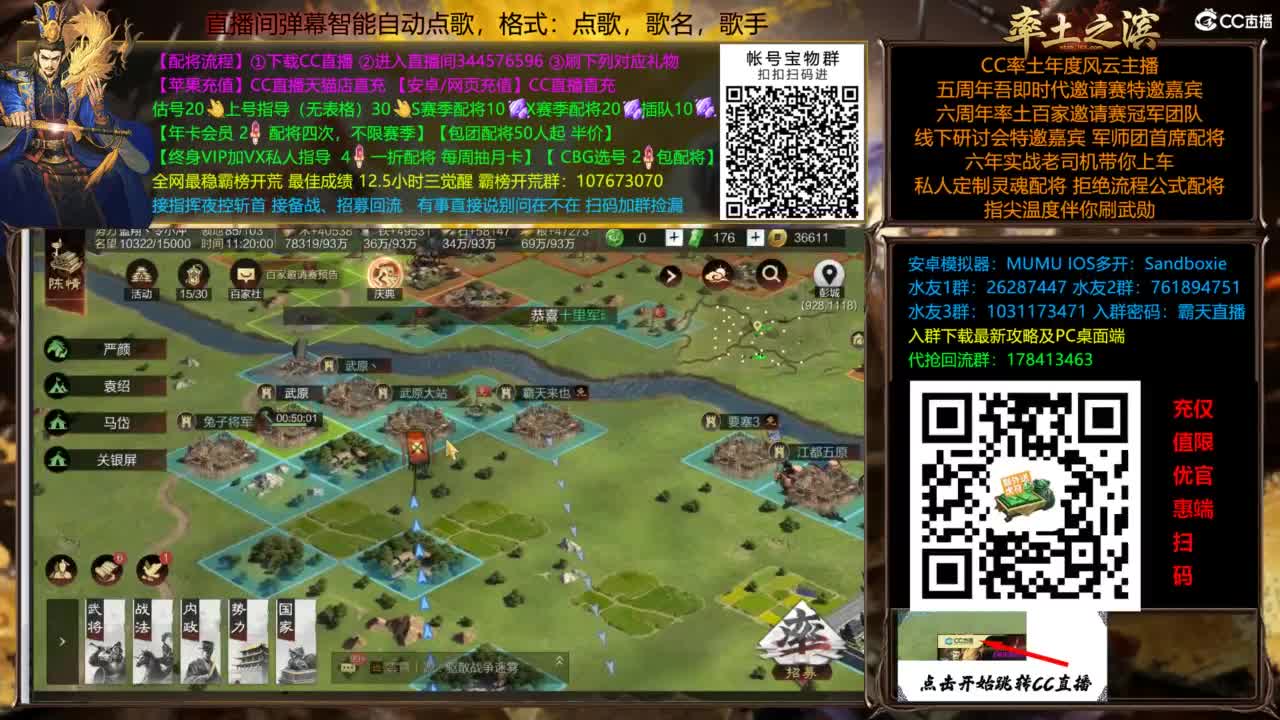 X3144被打了被打了 第3段