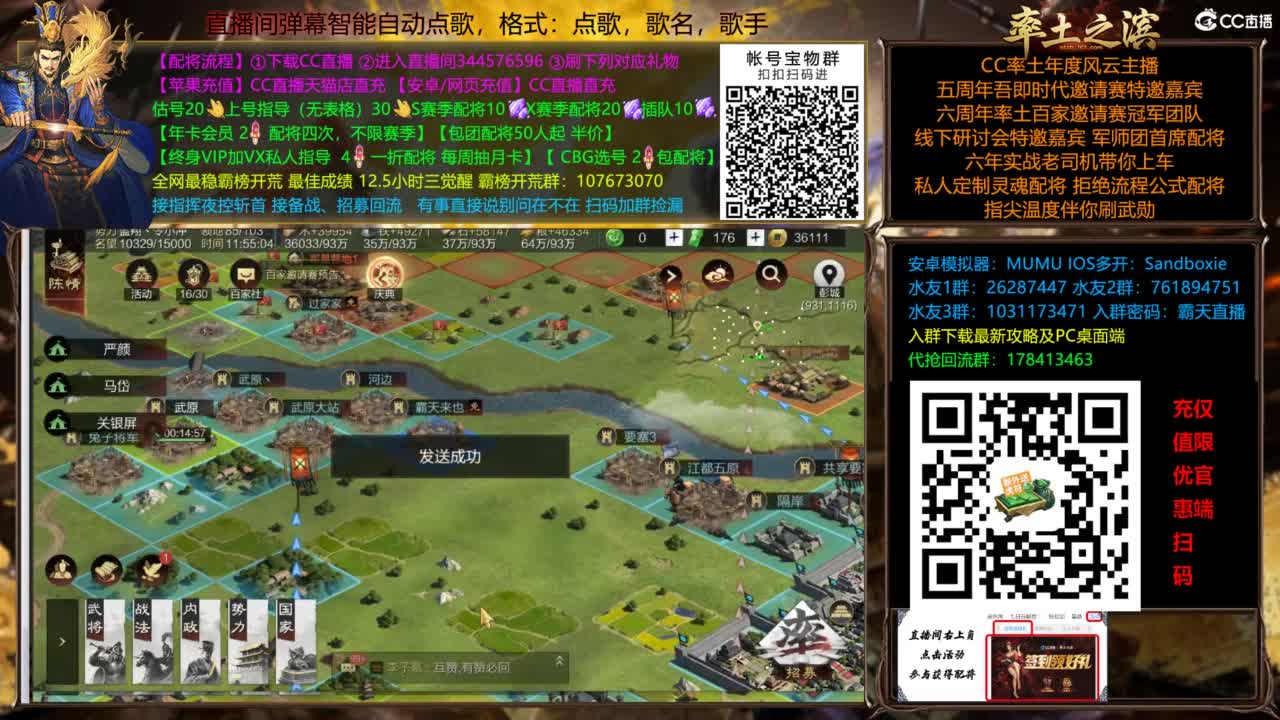 X3144被打了被打了 第4段