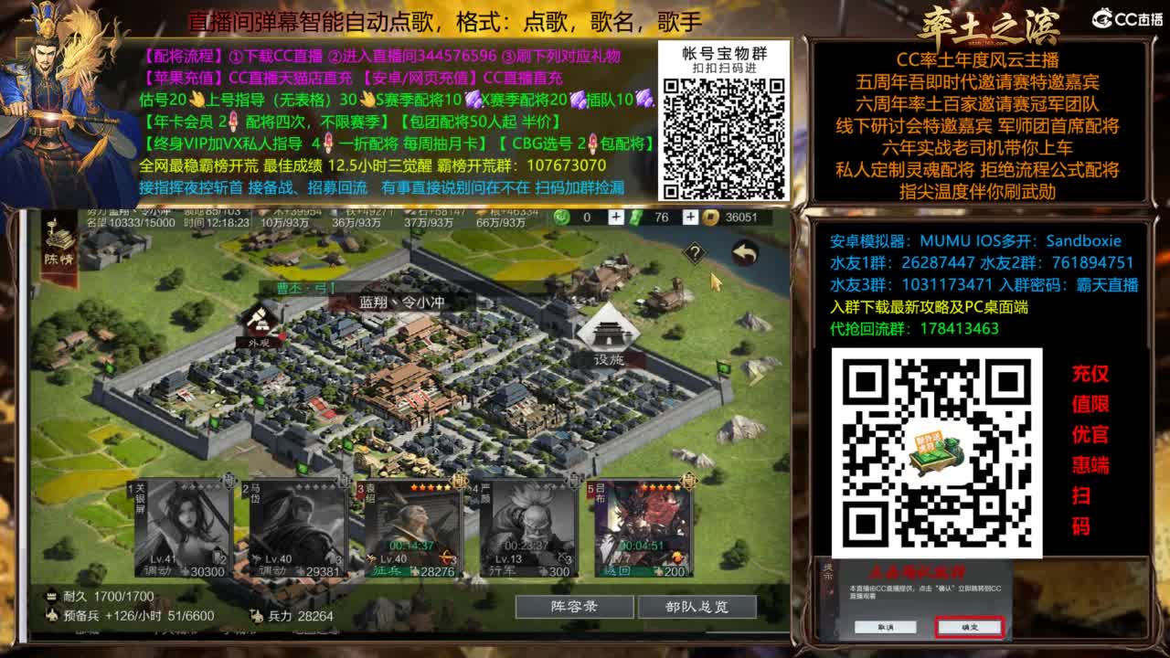 X3144被打了被打了 第5段