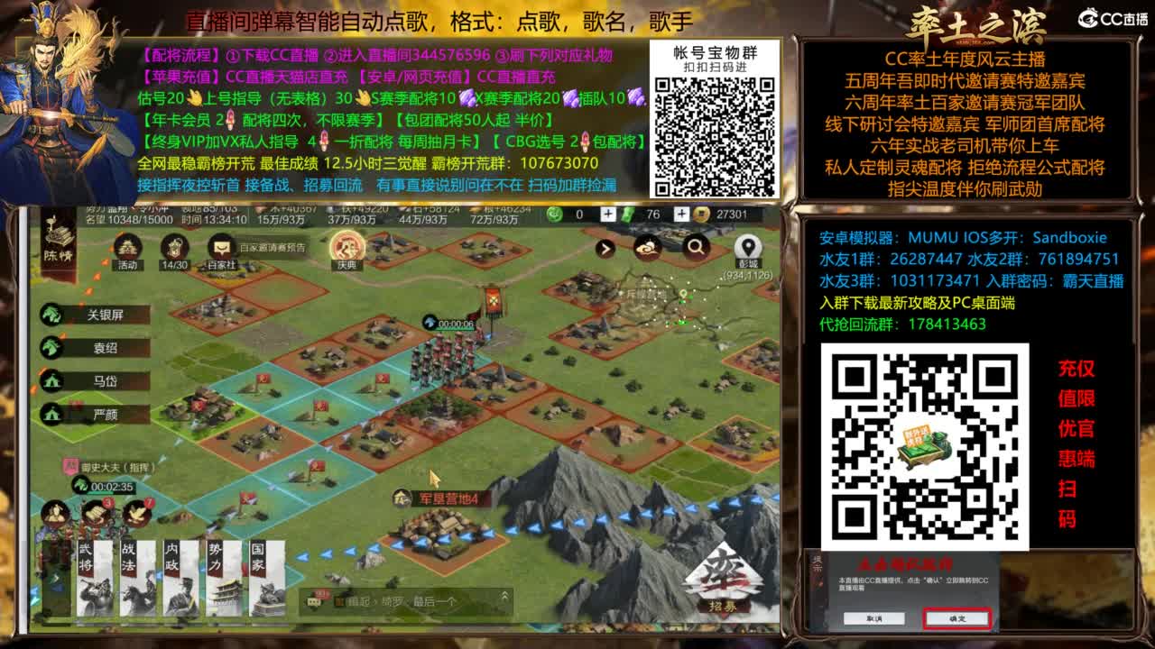 X3144被打了被打了 第7段